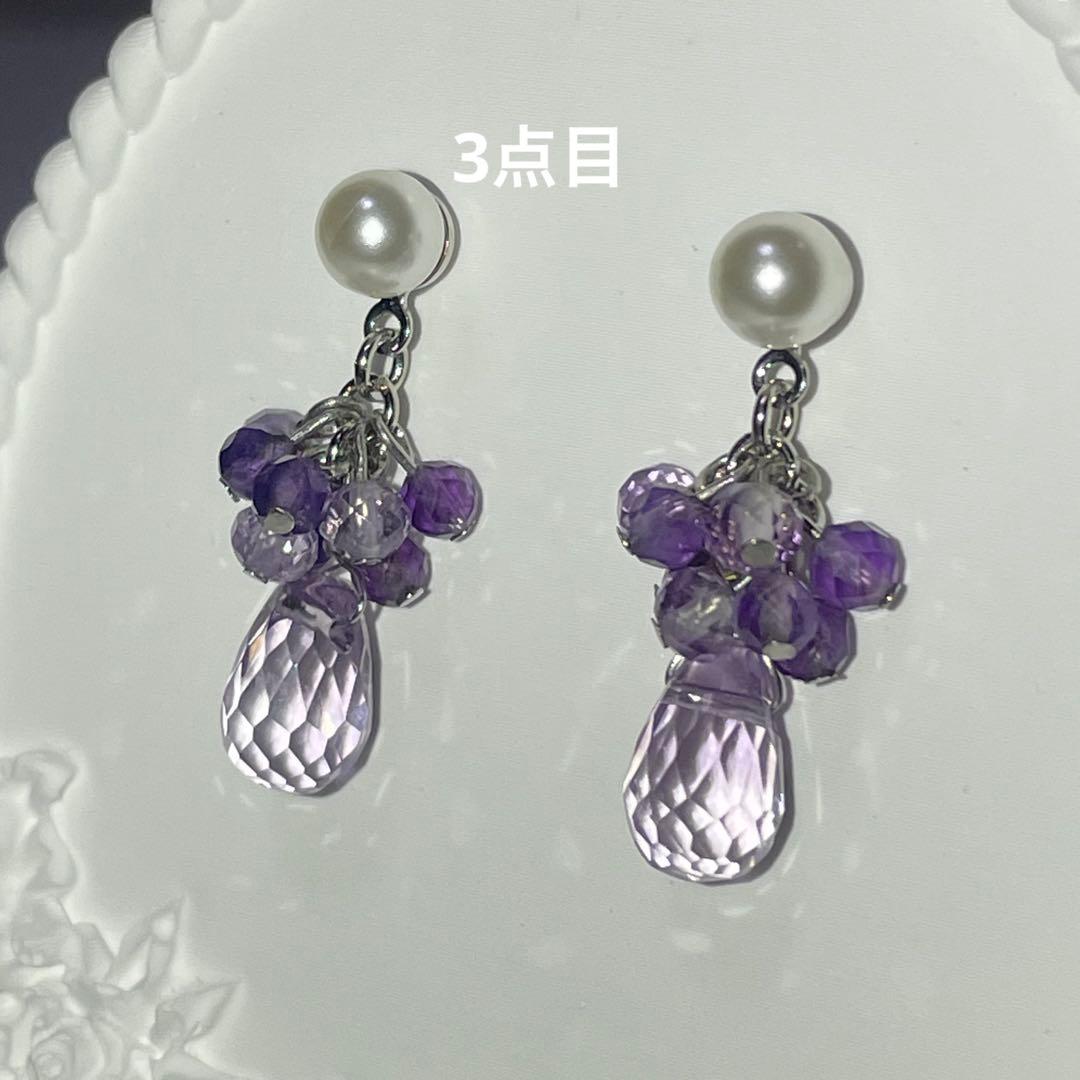 なーたん♥️様 天然石 11 点おまとめ