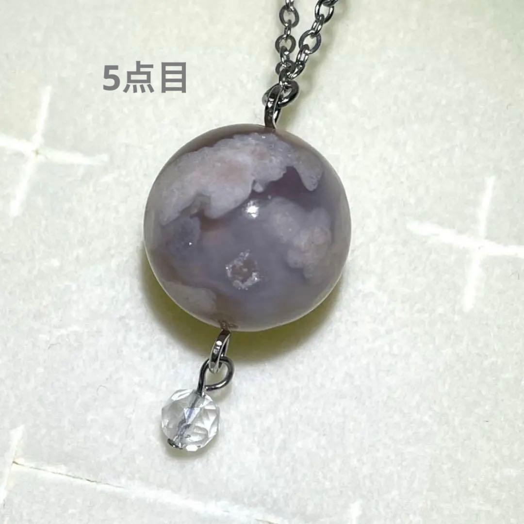 なーたん♥️様 天然石 11 点おまとめ