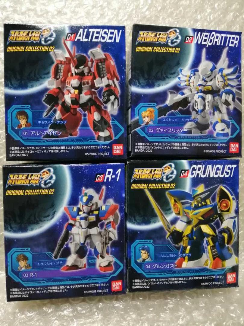 ★スーパーロボット大戦OG ORIGINAL COLLECTION 02 全4種