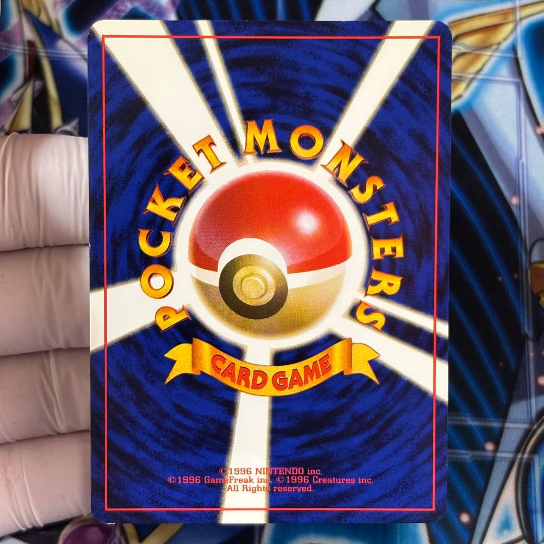 【美品】ピカチュウ　すぐわかるポケモンカードの遊びかた　光沢なし