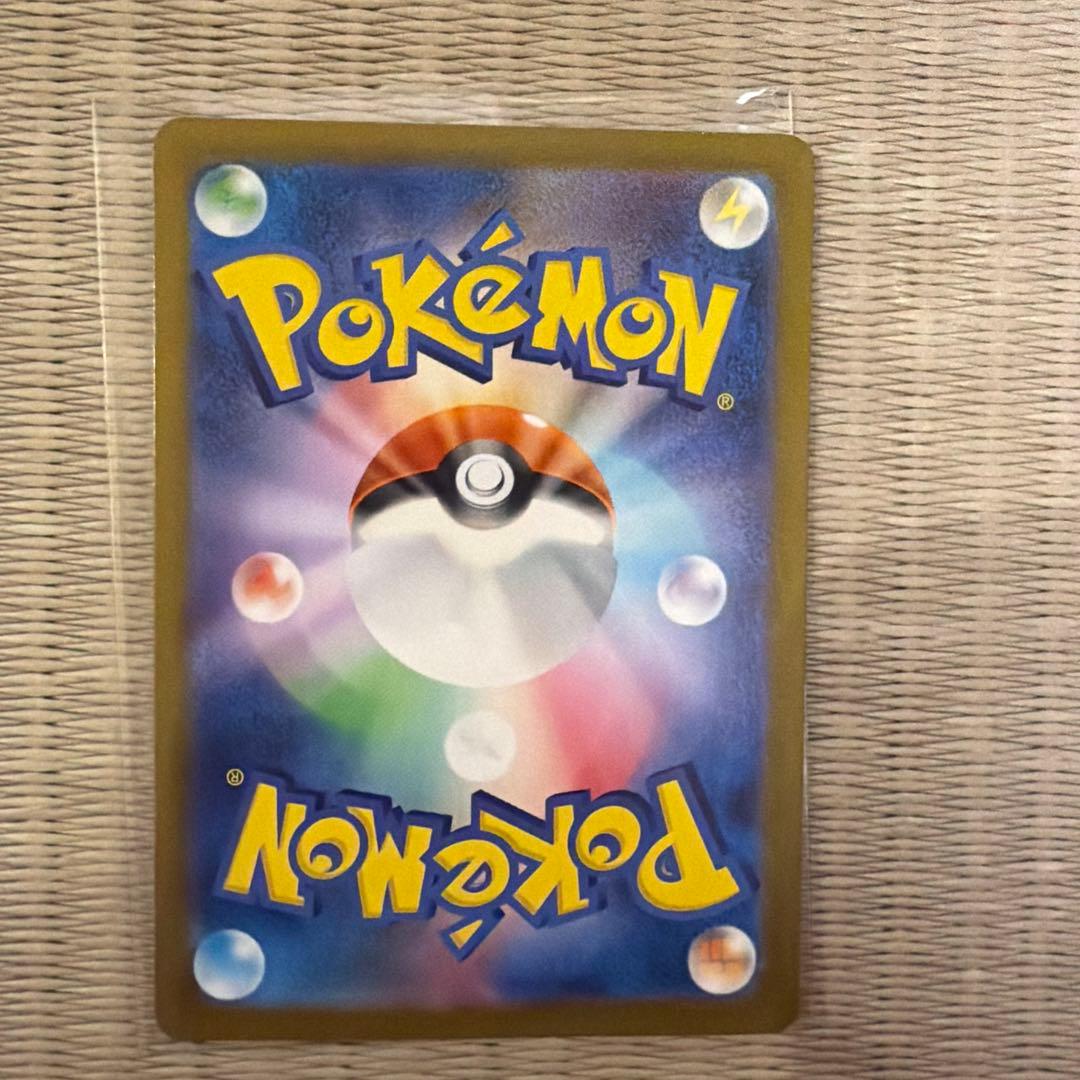 最終値下げ　メガリザードンxex MUR ポケモンカード