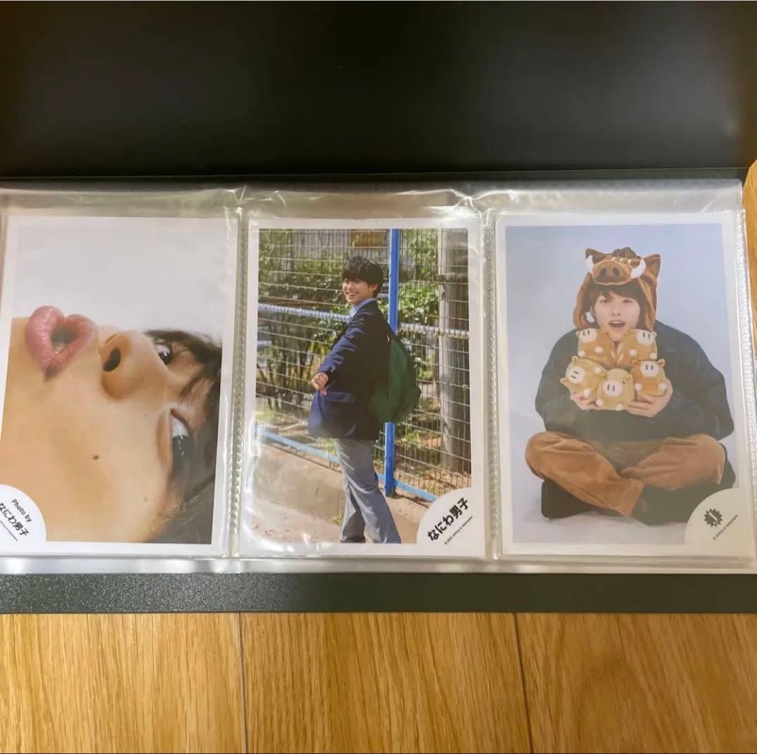 なにわ男子グッズ