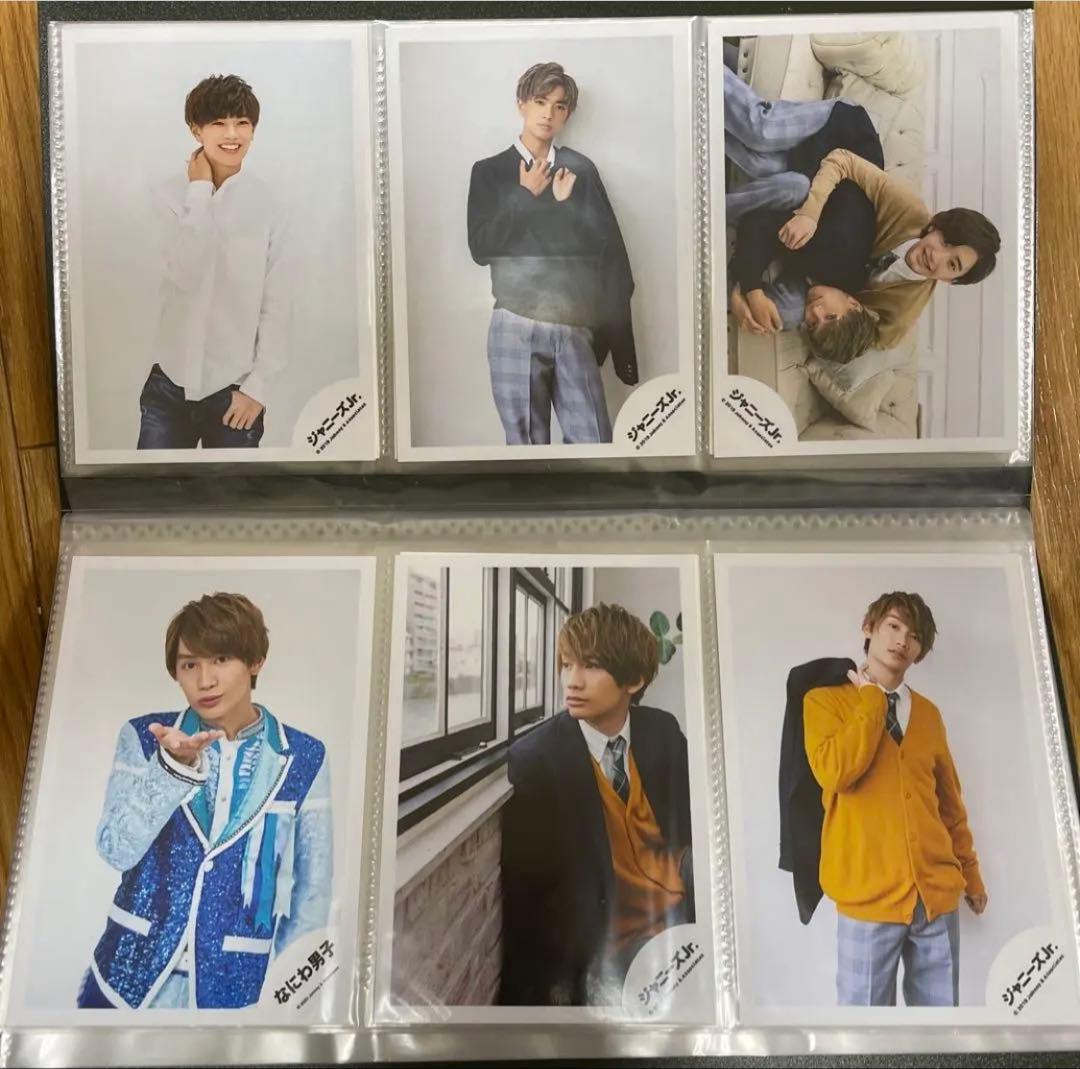 なにわ男子グッズ
