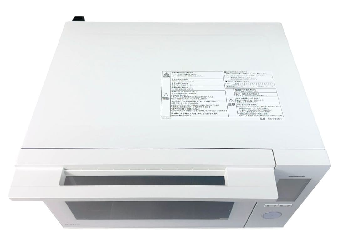 パナソニック Bistro スチームオーブンレンジ 限定モデル NE-SBS6A