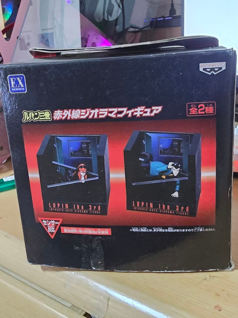 ロボットキャラクター アクションフィギュアセット