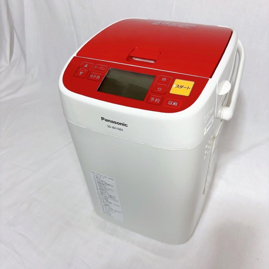 【極美品】パナソニック ホームベーカリー パン焼き器 SD-BH1001