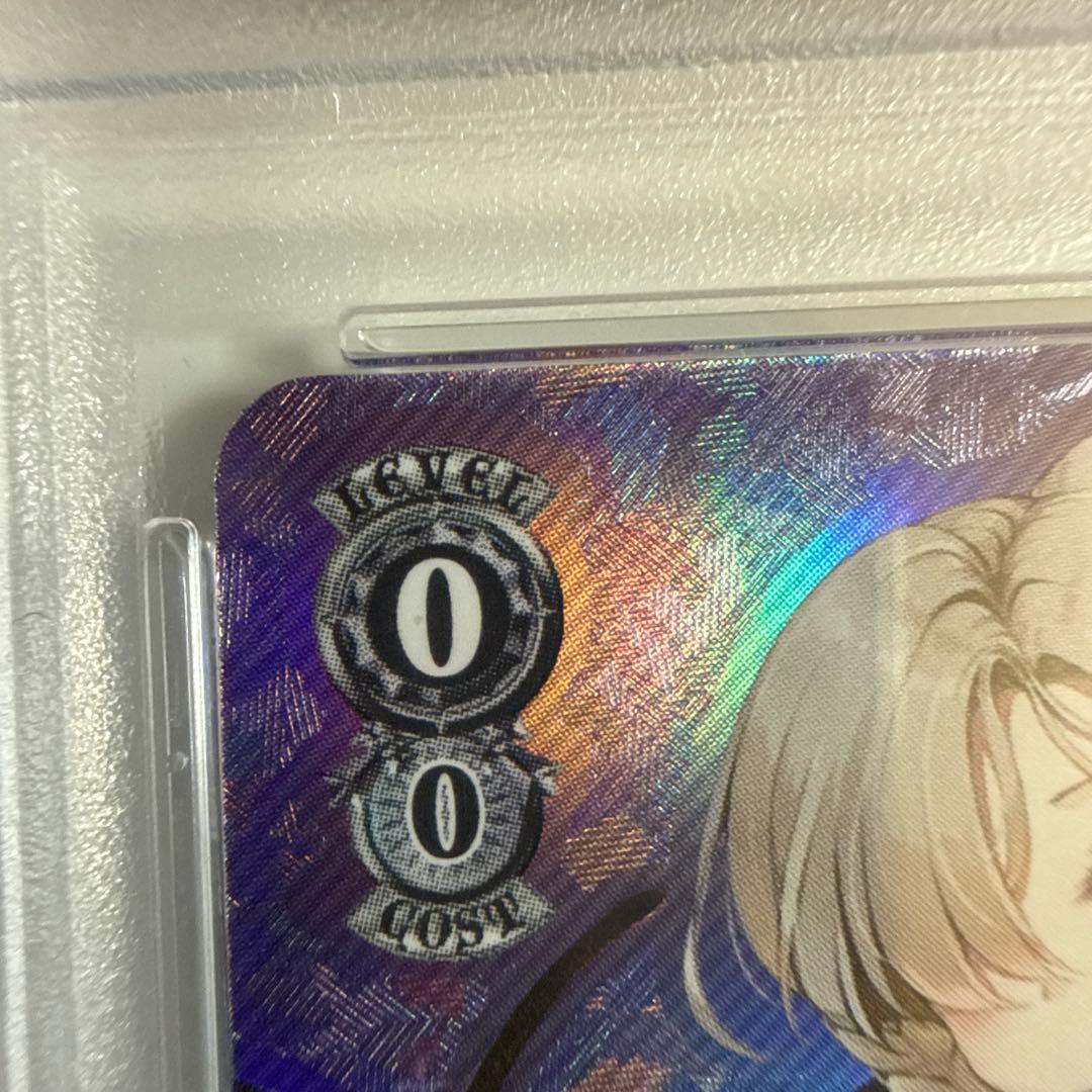 【新年】【ヴァイス】シェフィールドSP PSA10【アズールレーン】