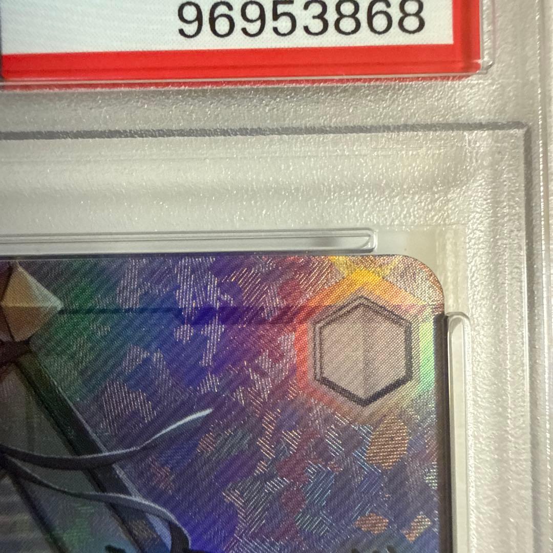 【新年】【ヴァイス】シェフィールドSP PSA10【アズールレーン】