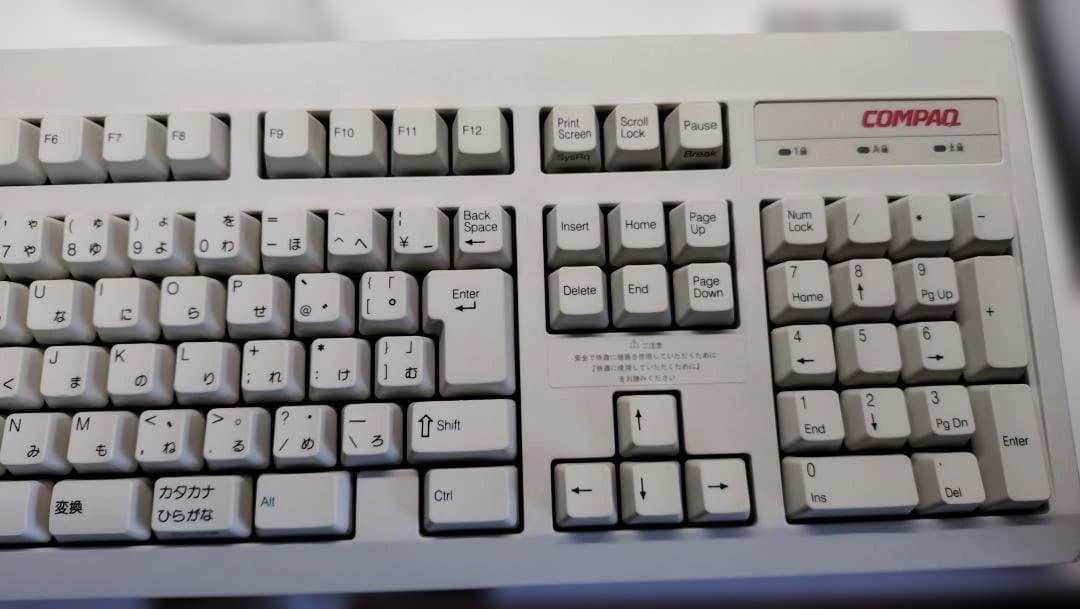 【OPENBOX動作確認済】COMPAQ RT6674TJP（NMB OEM）