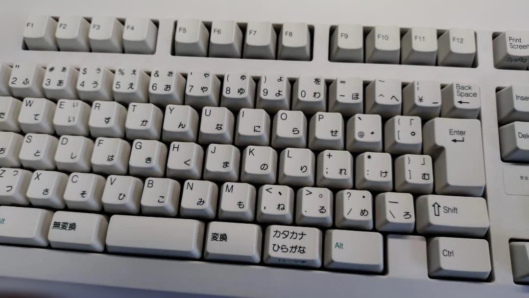 【OPENBOX動作確認済】COMPAQ RT6674TJP（NMB OEM）