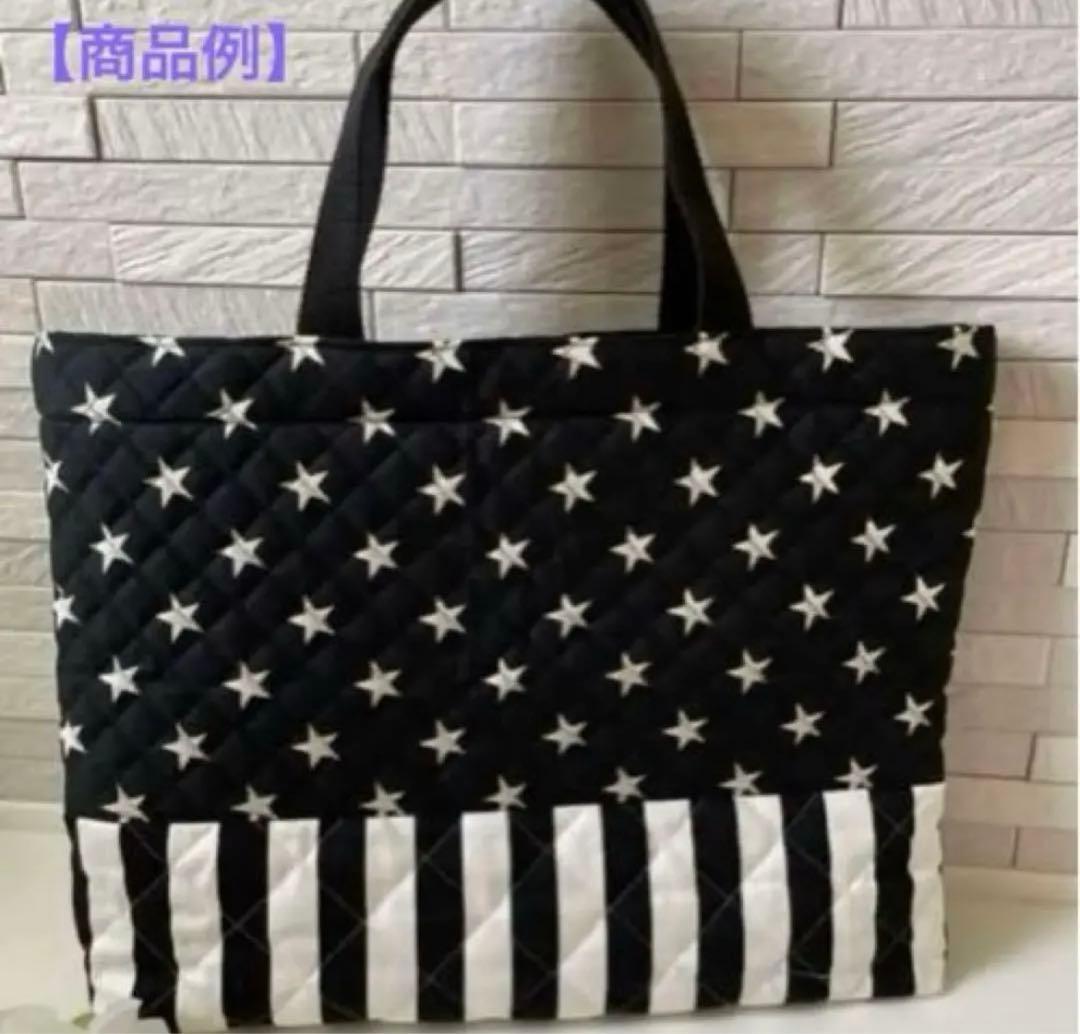 【オーダーメイド】入園入学グッズ　働く車生成り×デニム柄