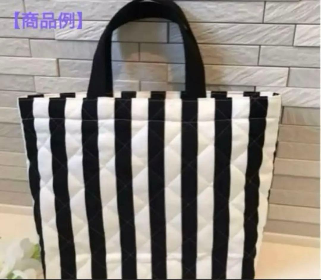 【オーダーメイド】入園入学グッズ　働く車生成り×デニム柄