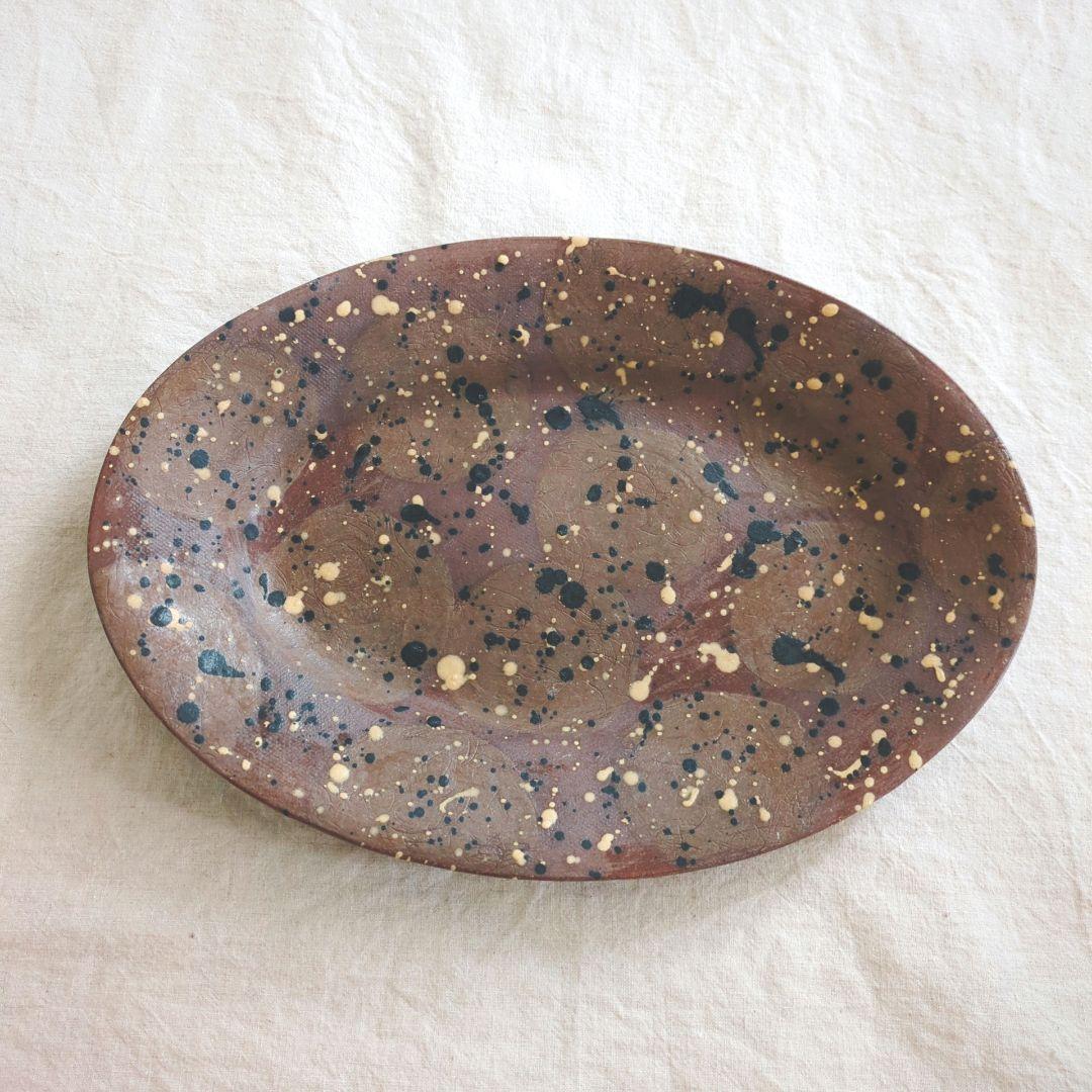 最終価格 新品 bonohoさんのお皿2枚セット① 佐藤尚理 やちむん