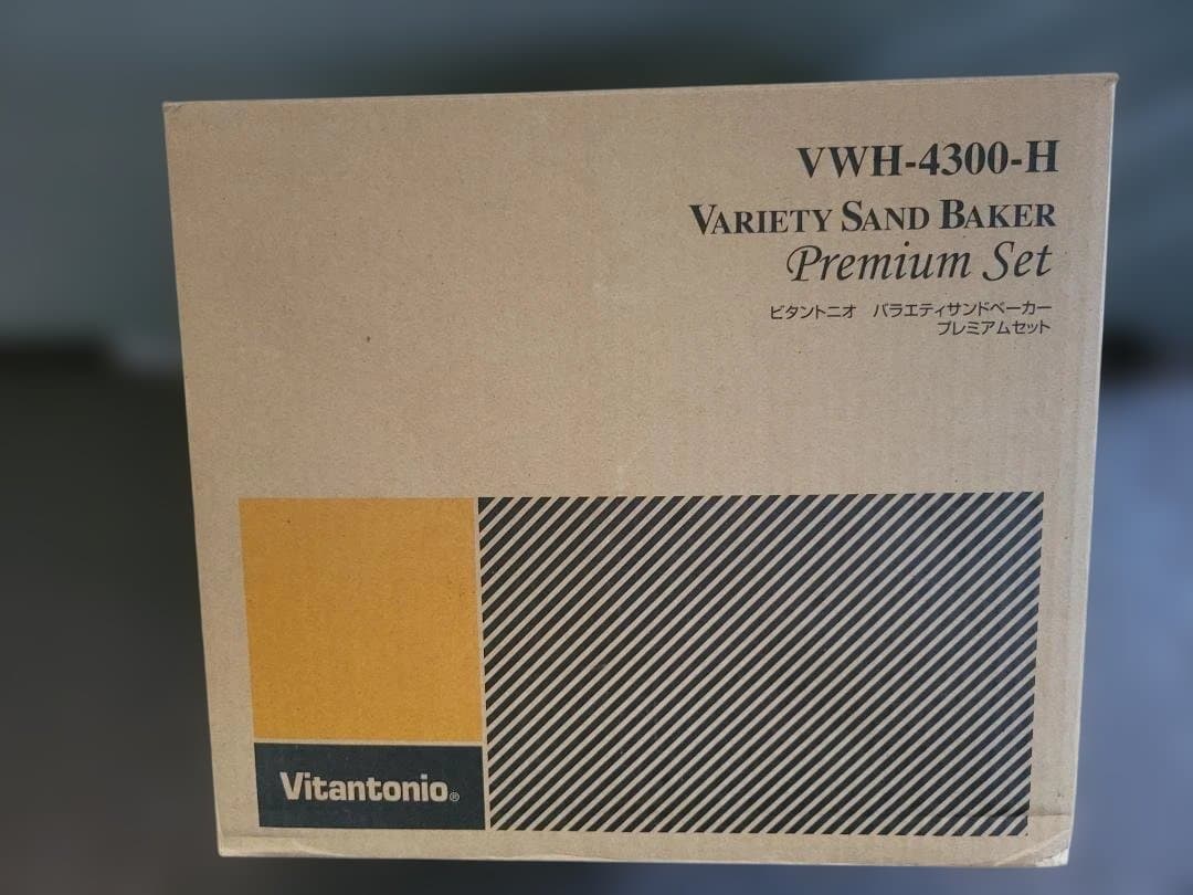 Vitantonio ワッフル&ホットサンドベーカー VWH-4300-H