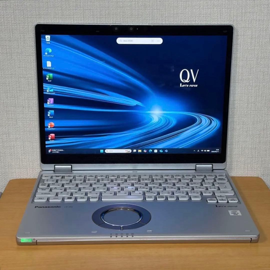 【中古美品】レッツノートQV9 i5 16G／256GB／LTE／オフィス