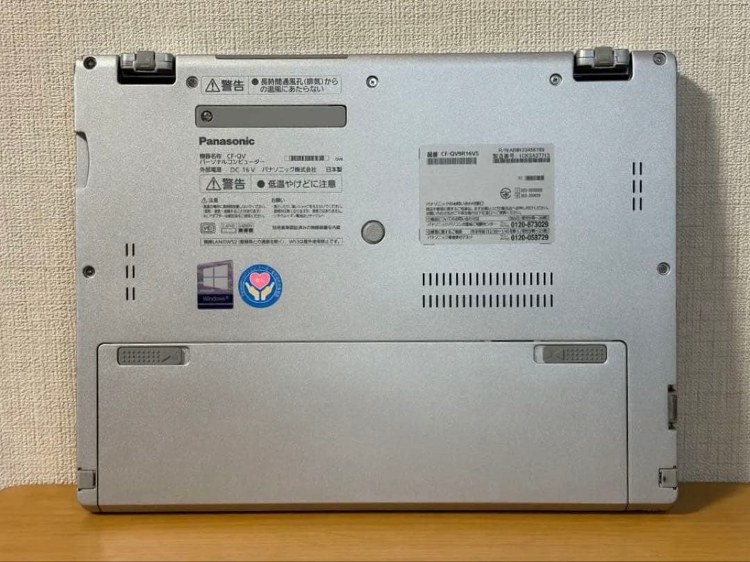 【中古美品】レッツノートQV9 i5 16G／256GB／LTE／オフィス