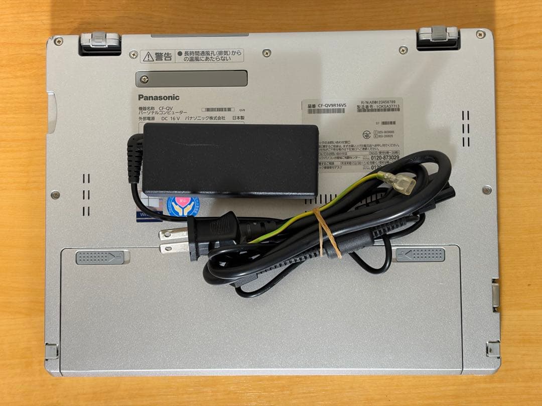 【中古美品】レッツノートQV9 i5 16G／256GB／LTE／オフィス