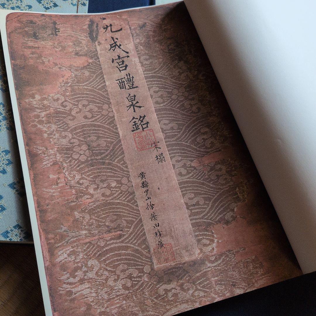 【全十巻】1〜4巻＆5〜10巻