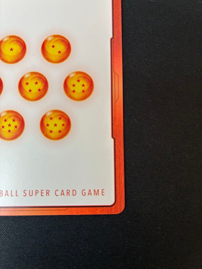 ドラゴンボールフュージョンワールド エナジーマーカーゴジータ E-115パラレル