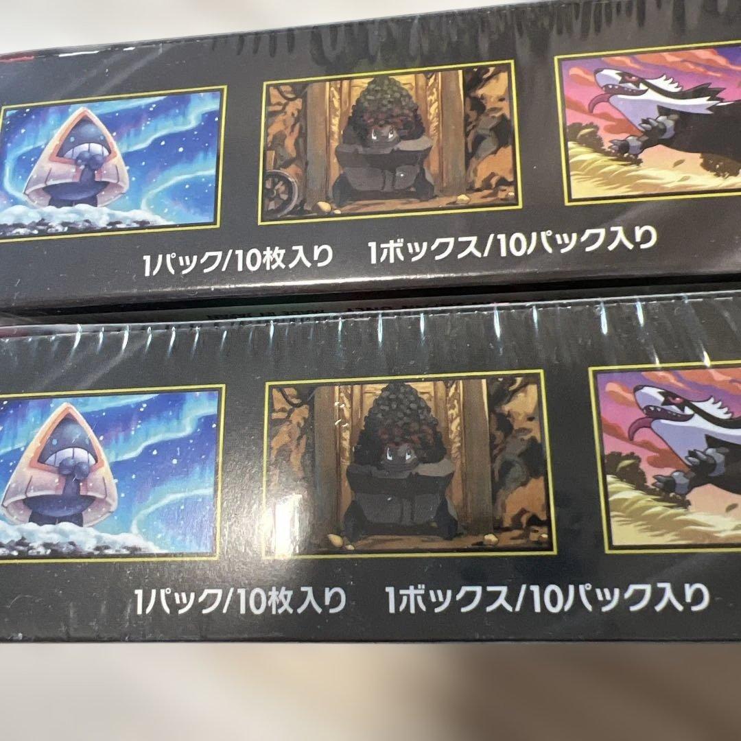 ポケモン MEGA ドリームex 2ボックスシュリンク付き