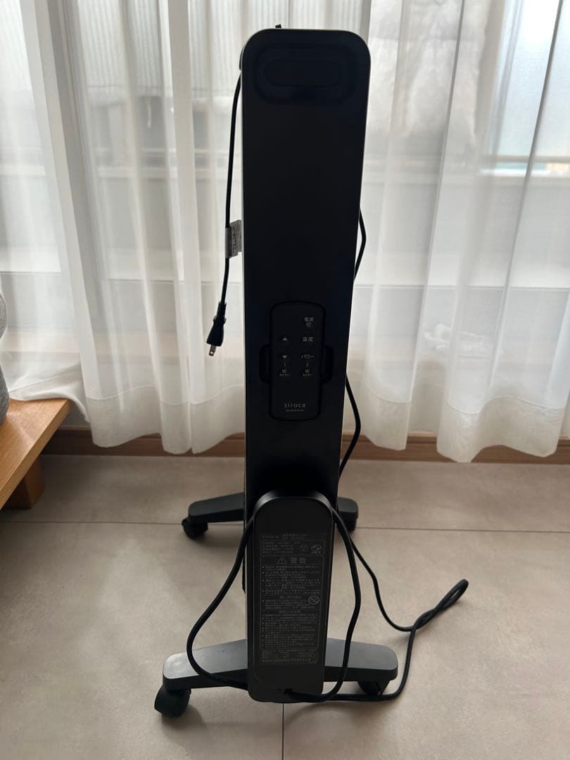 siroca 遠赤外線ヒーター ブラック 2025年製