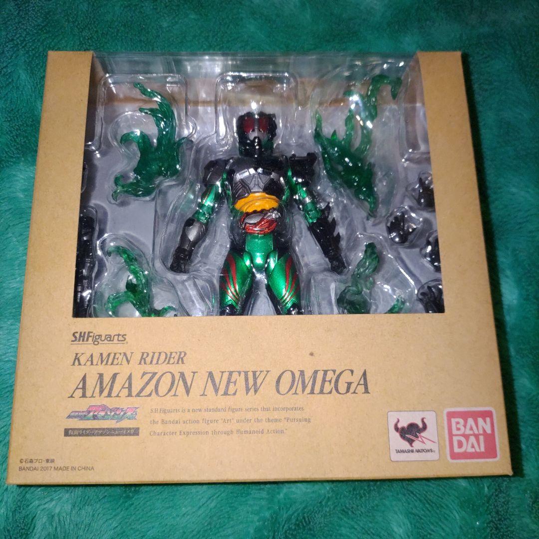 【限定 ver.】S.H.Figuarts 仮面ライダーアマゾン ニューオメガ