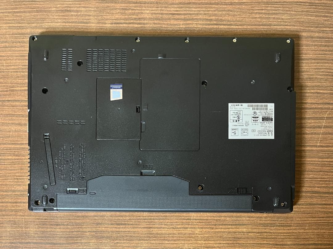 フルHD、高速、高性能、LifeBook A577、8GB、256GB SSD
