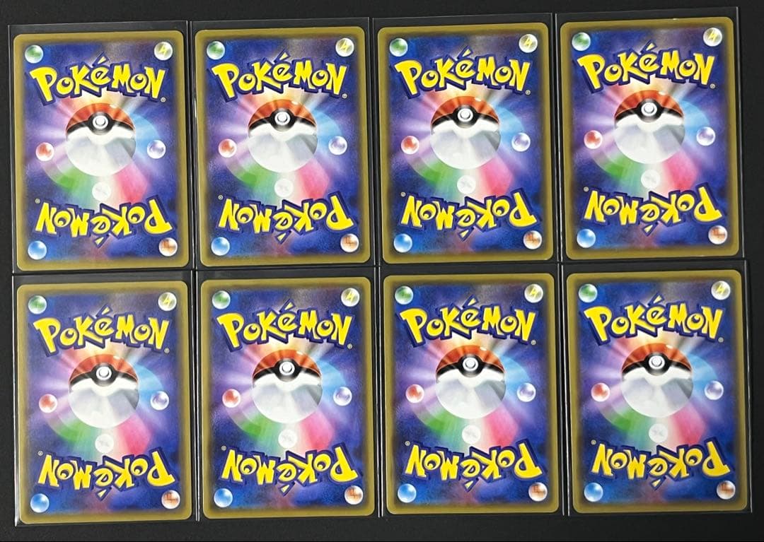 ゲッコウガ&ゾロアークGX RR 8枚 ポケモンカード