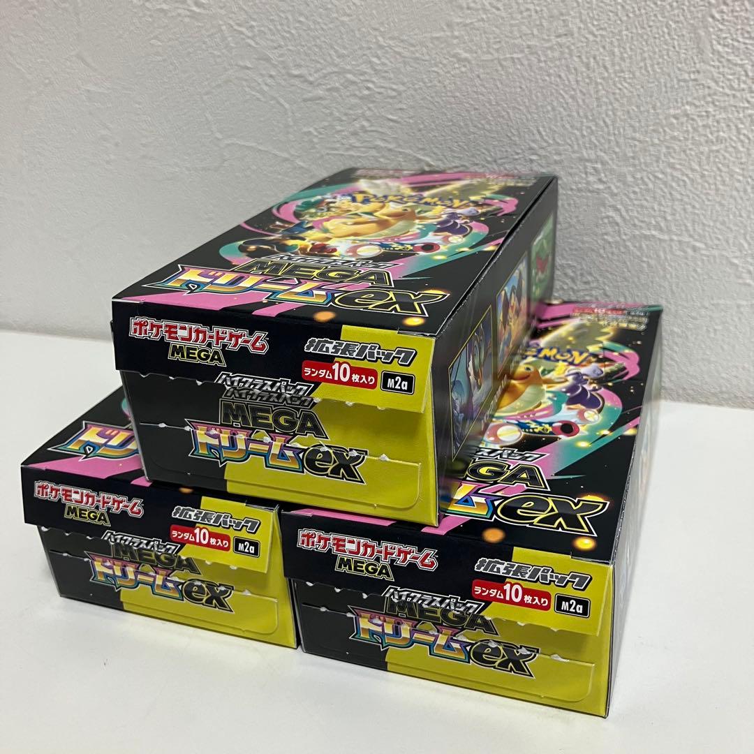 ポケモンカード メガドリームex　3BOX分　シュリンク、ペリ無し　封入一致