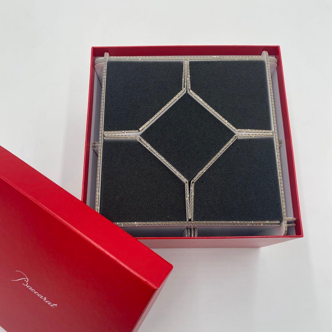 【美品】Baccarat バカラ　ヴィータ　ハイボールグラス