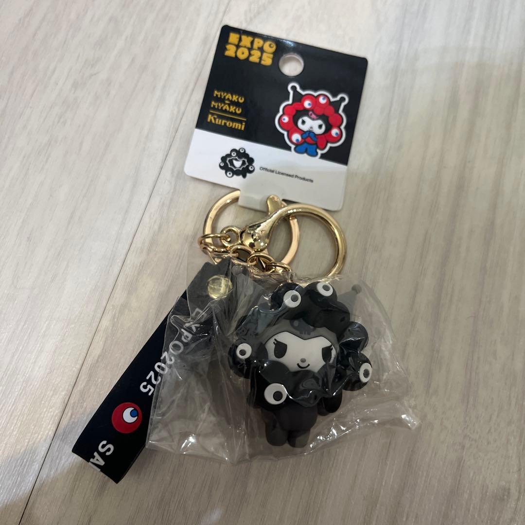 ミャクミャク×サンリオ キーホルダー 黒ミャクミャク