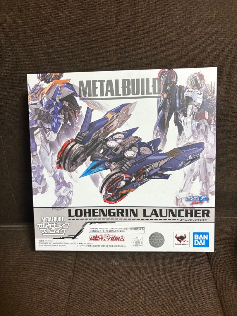 【セット】ブルーフレームセカンドリバイ+ローエングリンランチャー　メタルビルド