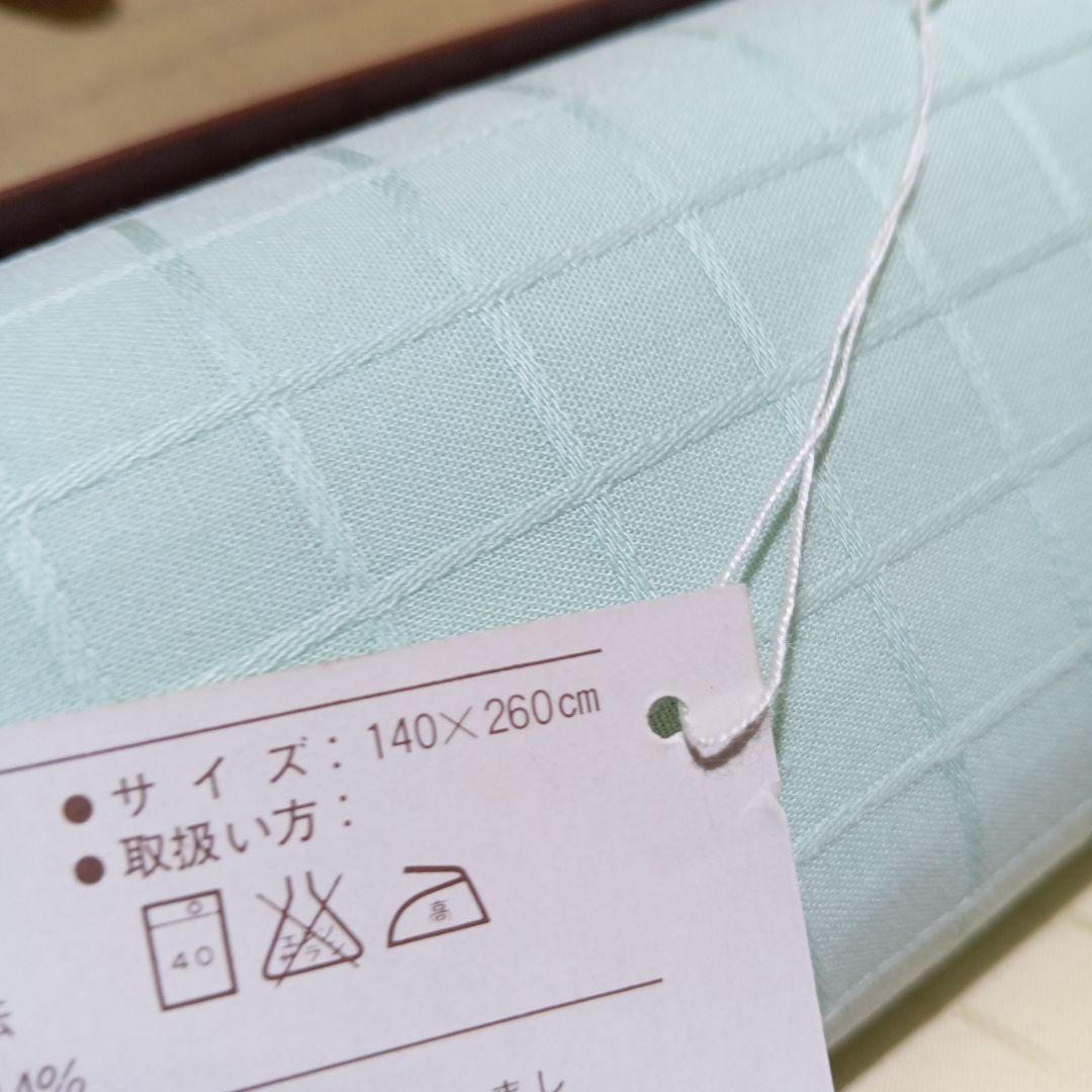ロフテー　綿シーツ