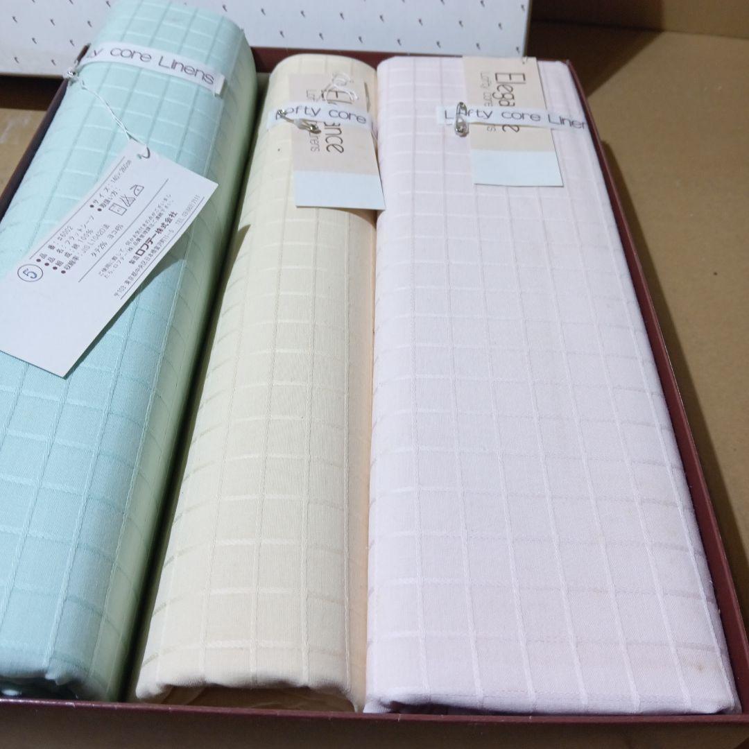 ロフテー　綿シーツ