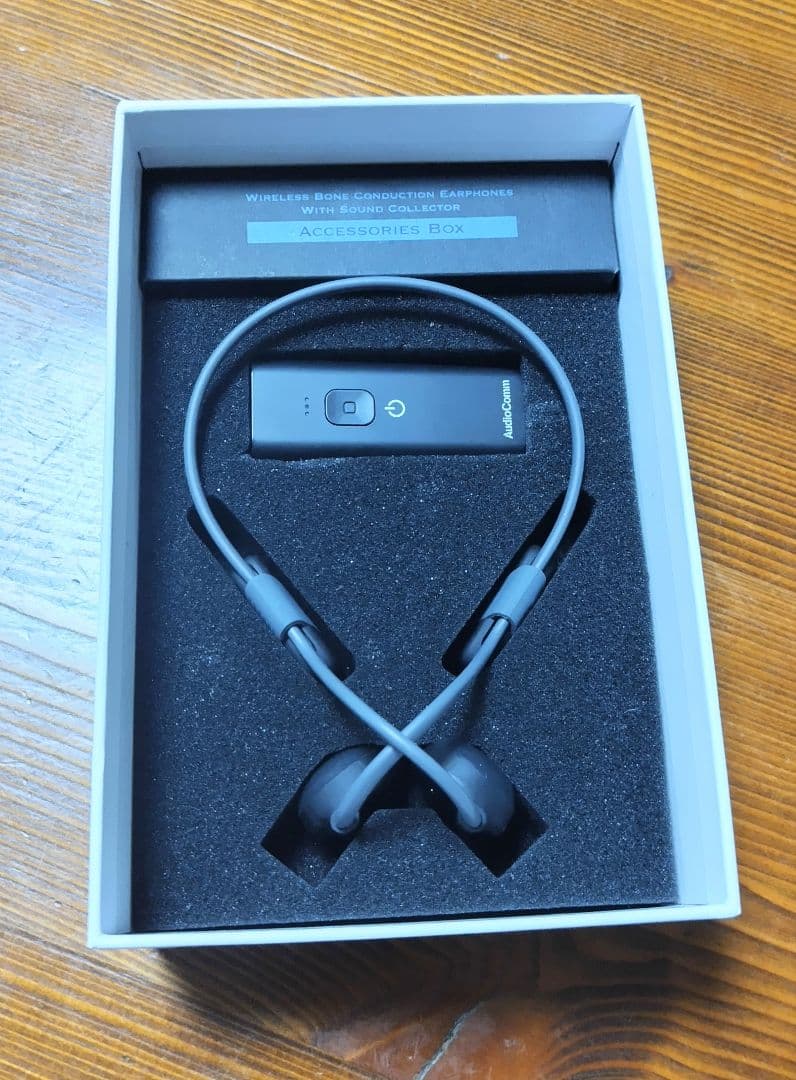 AudioComm 骨伝導イヤホン 集音器セット HPBC500N