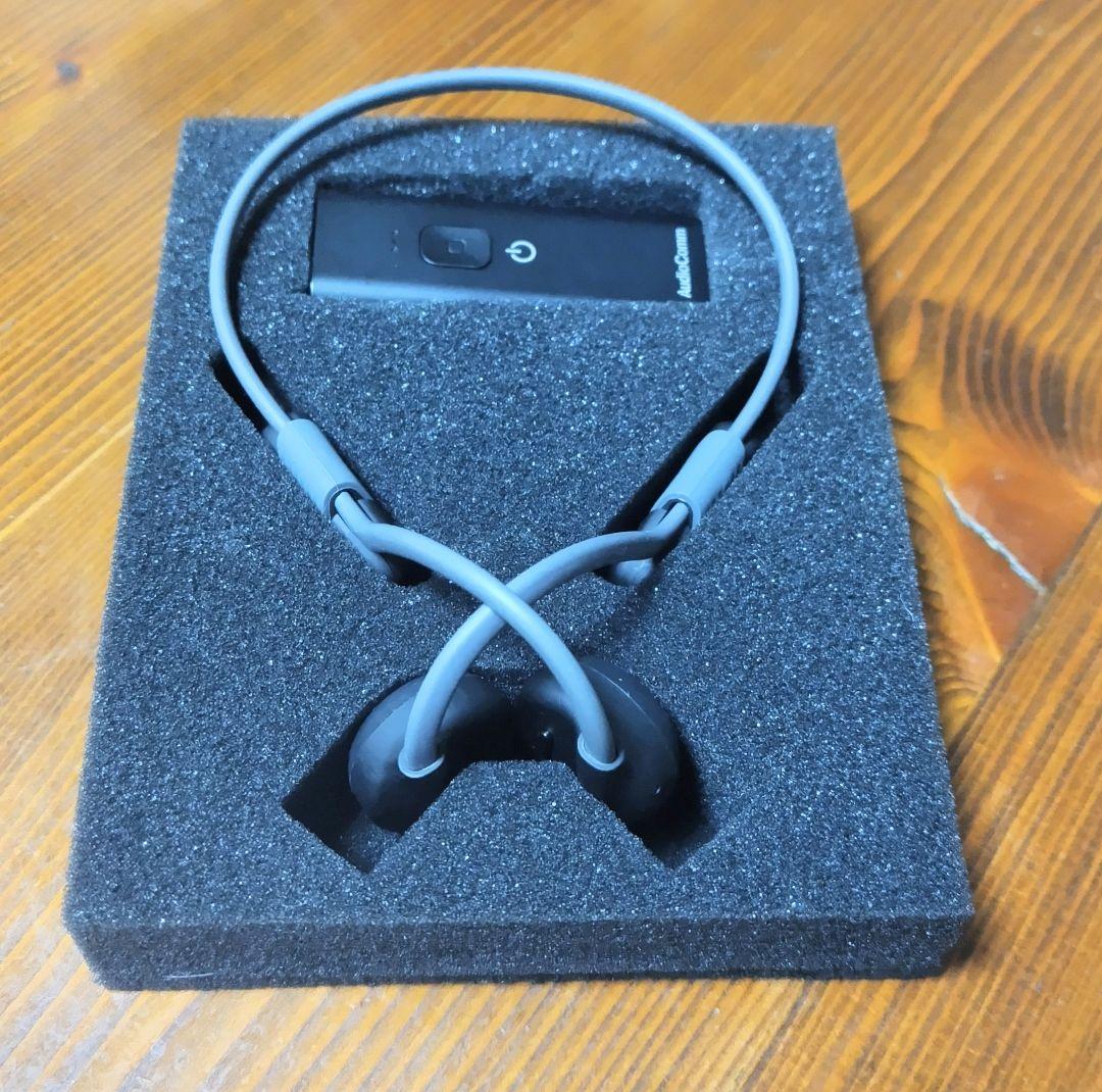 AudioComm 骨伝導イヤホン 集音器セット HPBC500N