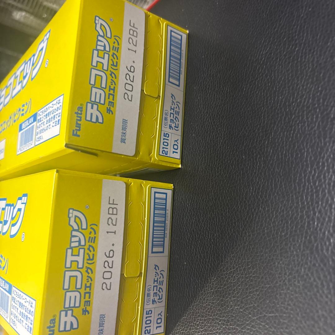 【mii】新品未開封チョコエッグ ピクミン 4BOX (40個)セット