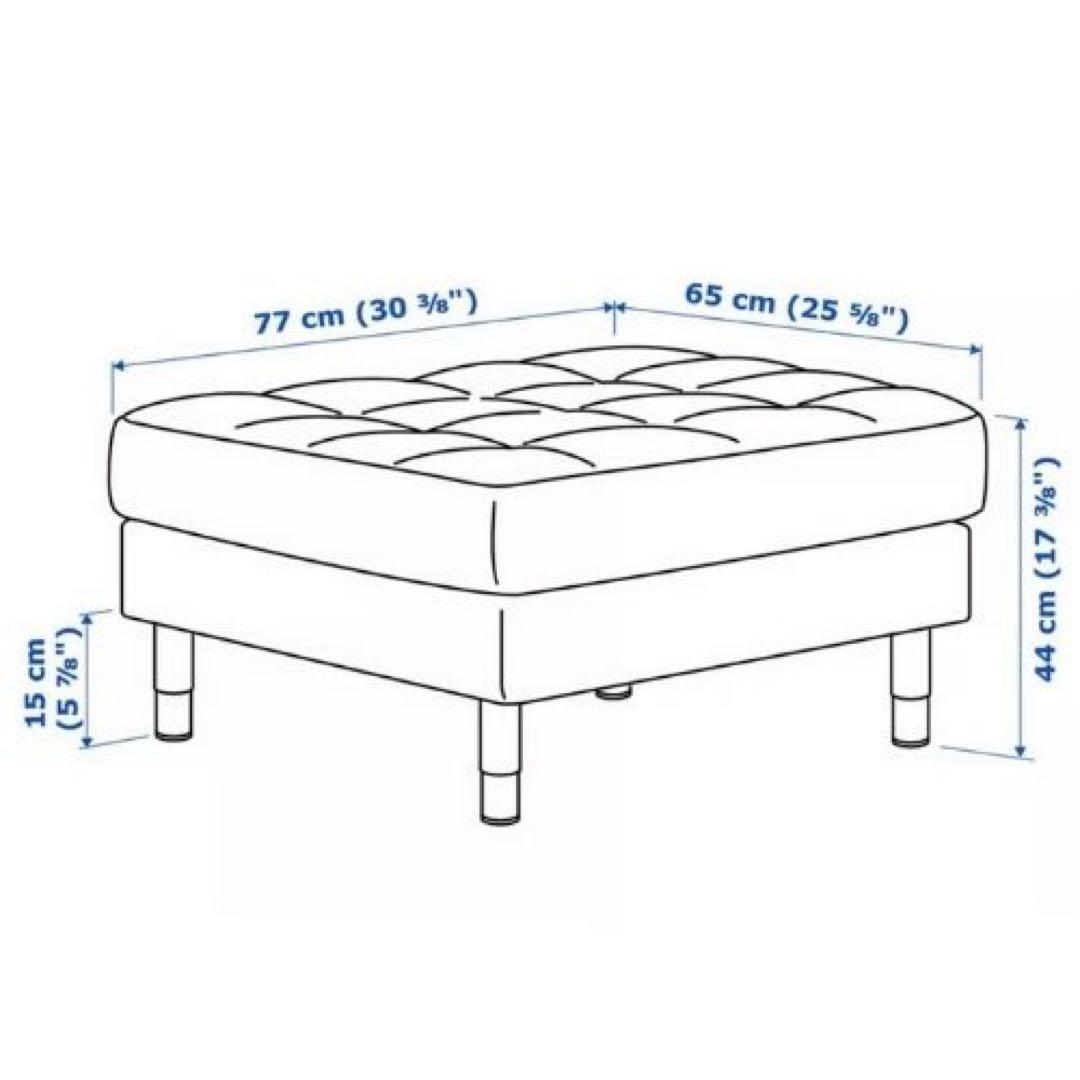 IKEA LANDSKRONA オットマン グレー