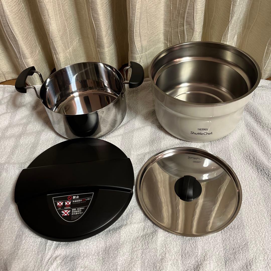 THERMOS ShuttleChef KBF-3000 オフホワイト