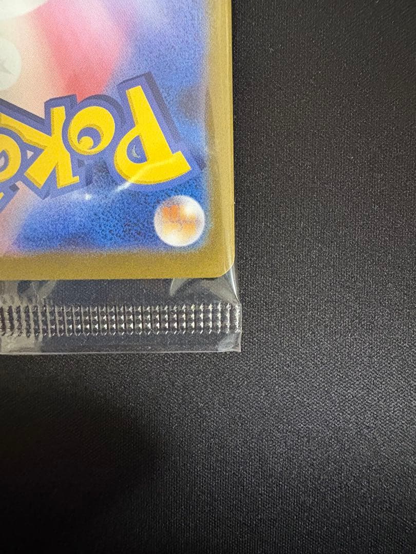 ビクティニ BWR プロモ 288/SV-P 争奪戦