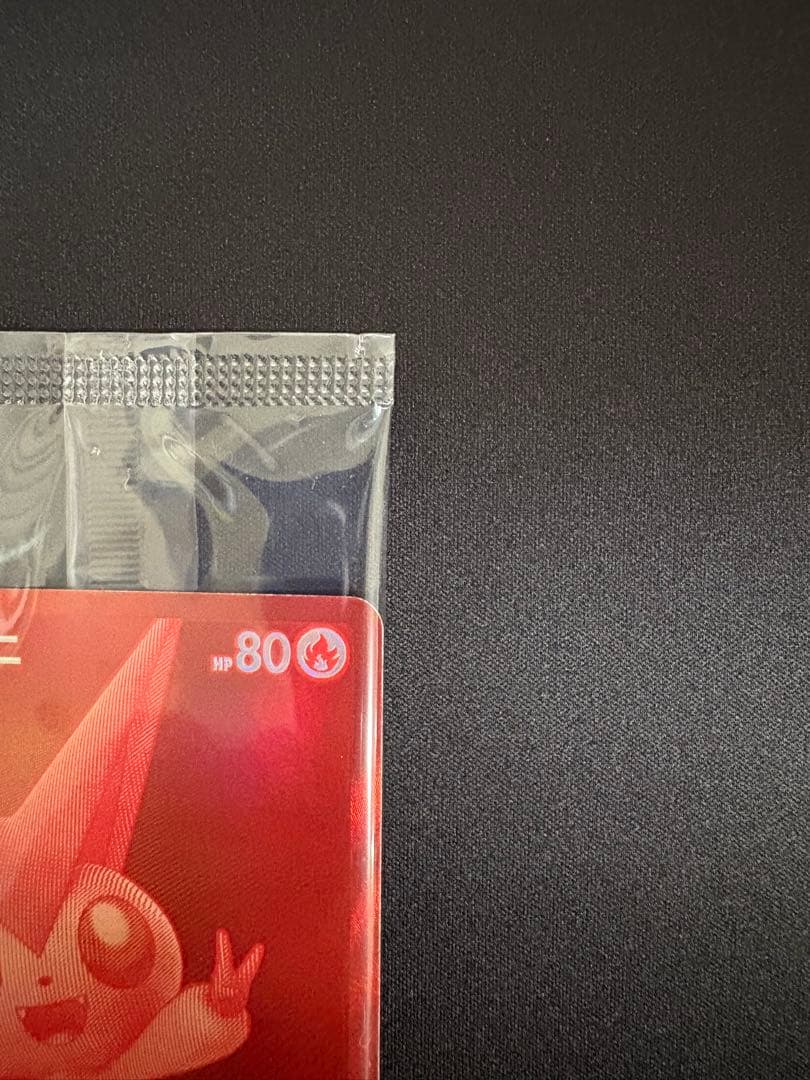 ビクティニ BWR プロモ 288/SV-P 争奪戦