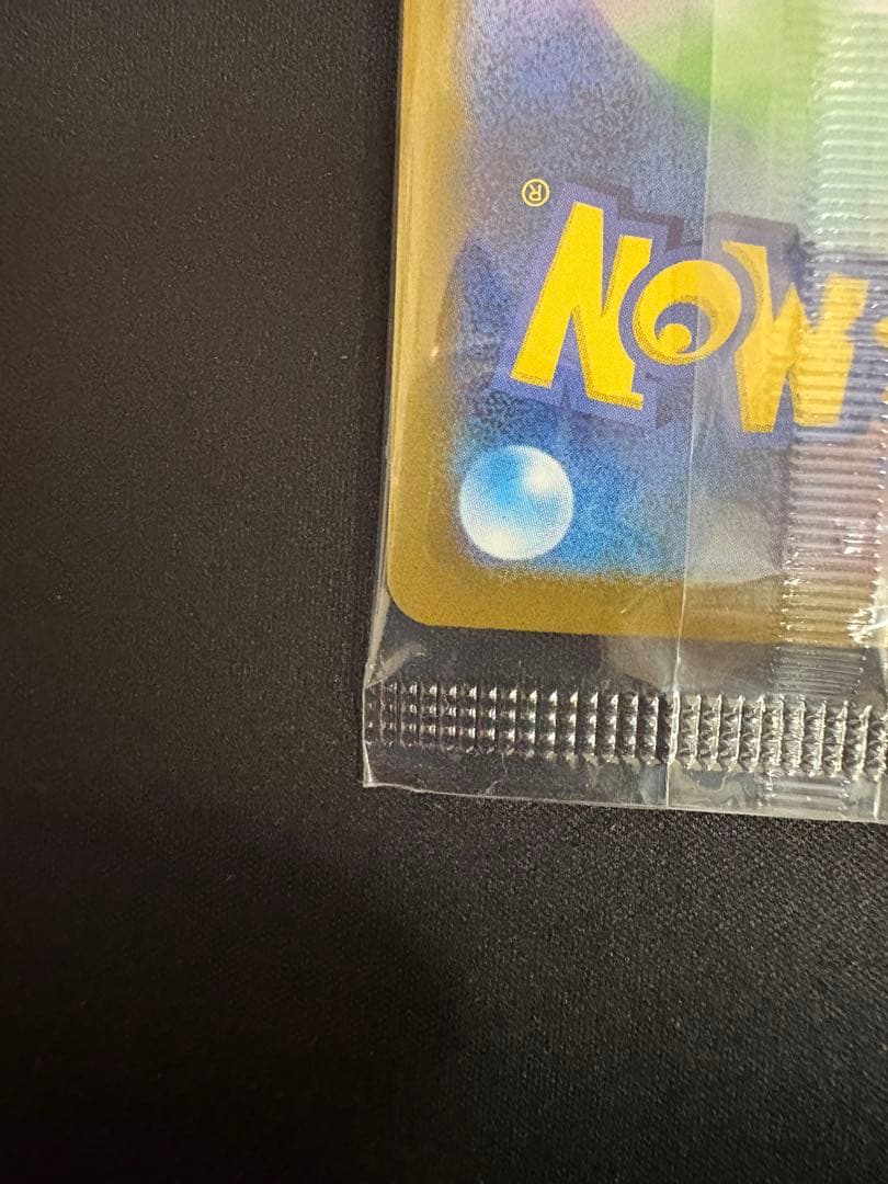 ビクティニ BWR プロモ 288/SV-P 争奪戦