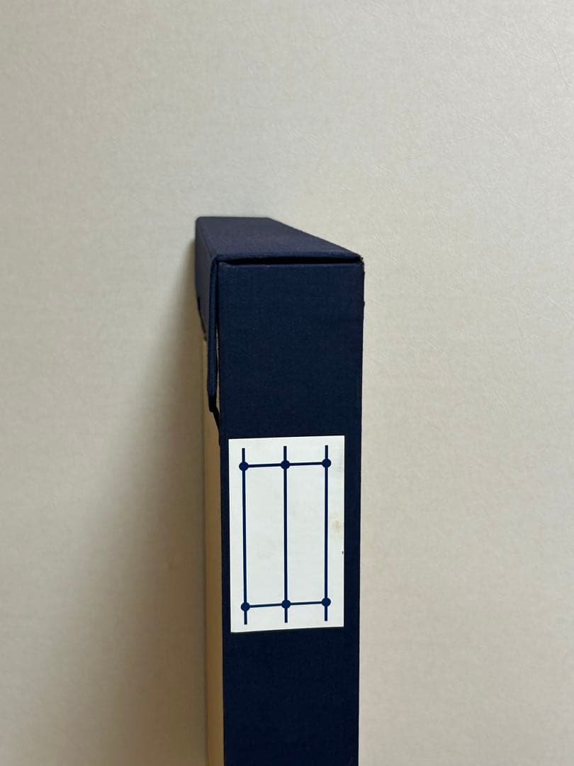 橋本明治　彩影　F6号　複製画　版上サイン　文化勲章受賞作家　専用ケース付