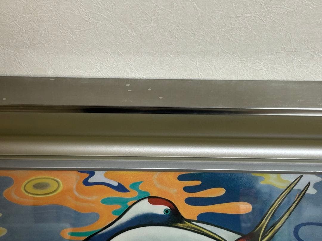 橋本明治　彩影　F6号　複製画　版上サイン　文化勲章受賞作家　専用ケース付