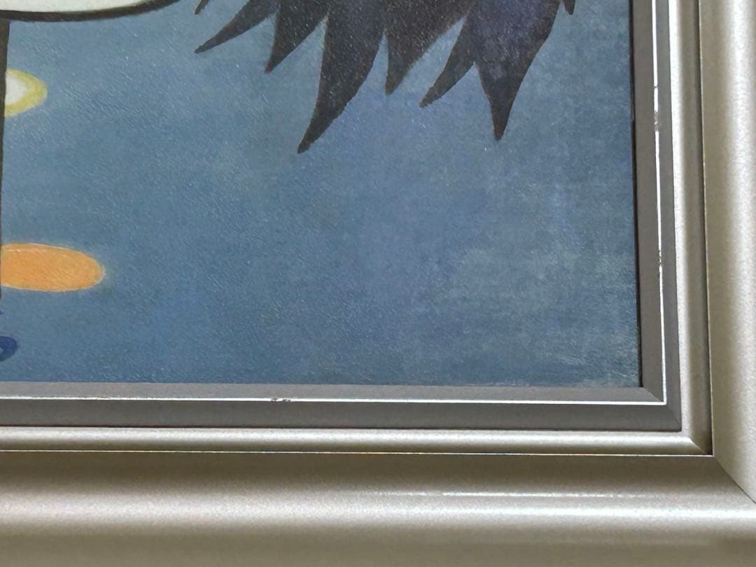 橋本明治　彩影　F6号　複製画　版上サイン　文化勲章受賞作家　専用ケース付