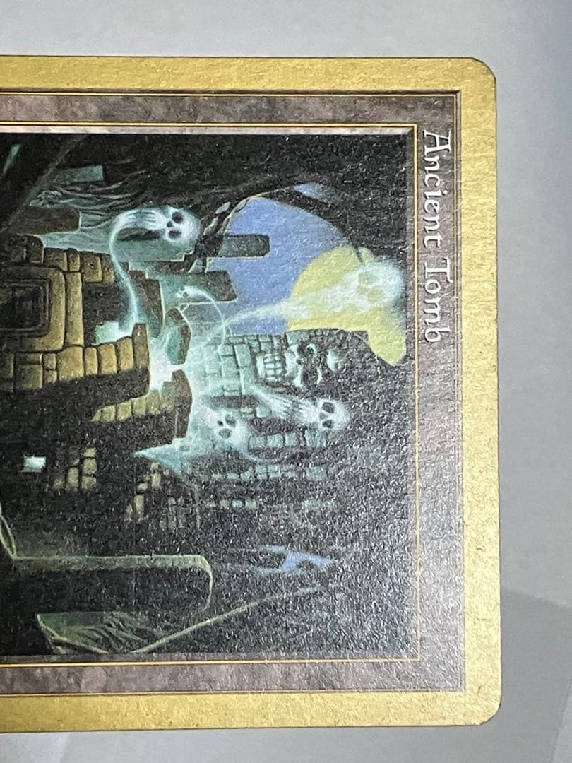 MTG 古の墳墓 金枠 Ancient Tomb
