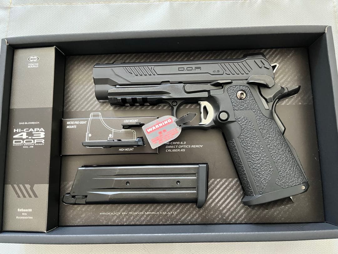東京マルイ HI-CAPA 4.3 D.O.R.