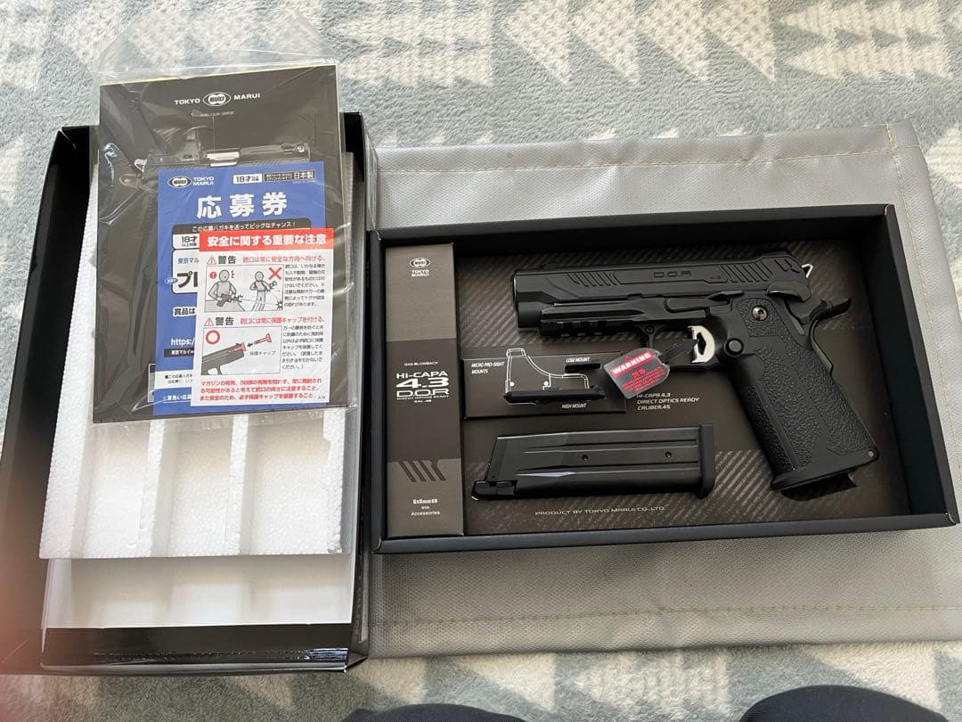 東京マルイ HI-CAPA 4.3 D.O.R.