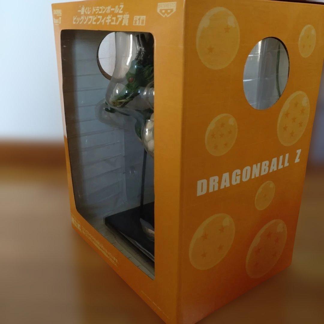 ドラゴンボールZ シェンロン ビッグソフビフィギュア