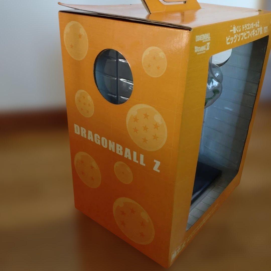 ドラゴンボールZ シェンロン ビッグソフビフィギュア